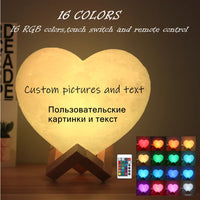 Lampe lune cœur personnalisée – version seize couleurs avec télécommande