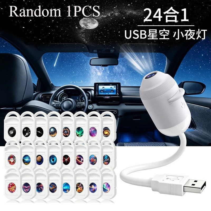 Projecteur ciel étoilé USB sur bras flexible, veilleuse, 1 à 24 films