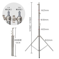 Pied de lumière inox – hauteur de 100 à 280 cm, hauteur repliée de 93 cm et diamètres des tubes