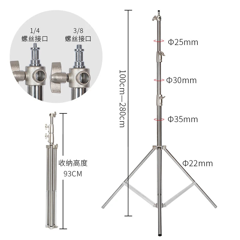 Pied de lumière inox – hauteur de 100 à 280 cm, hauteur repliée de 93 cm et diamètres des tubes