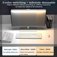 Barre lumineuse écran PC 18 à 50 cm – usages : étude, travail, jeu et visionnage