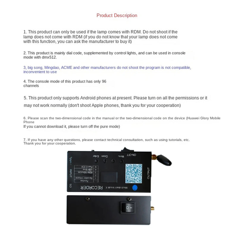 Interface DMX512 et RDM – conditions d'utilisation et schéma des deux faces du boîtier