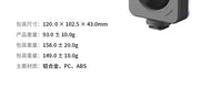 Mini panneau LED vidéo de poche – vue 23