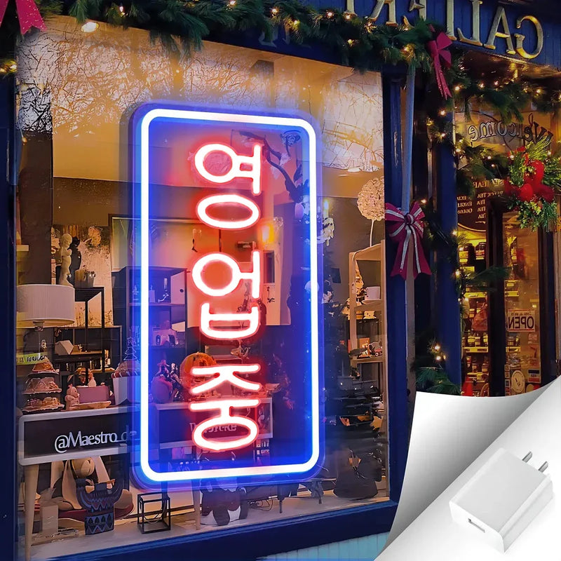Panneau lumineux ouvert en coréen, néon LED USB, 30 ou 42 cm