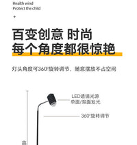 Lampadaire LED double face – vue 27