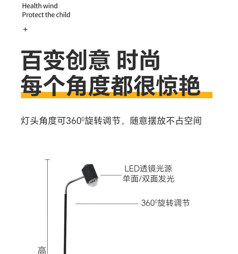 Lampadaire LED double face – vue 27