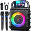Enceinte karaoké lumineuse portable, Bluetooth 5.3, 2 micros sans fil