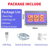 Panneau lumineux ouvert en coréen, néon LED USB, 30 ou 42 cm