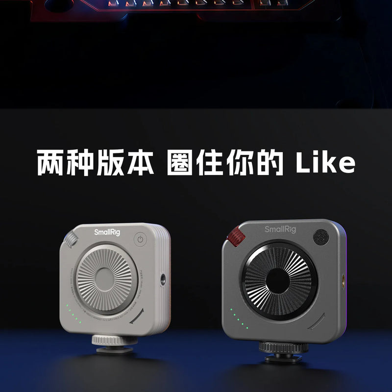 Mini panneau LED vidéo de poche – vue 19
