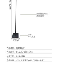 Lampadaire LED double face – vue 28