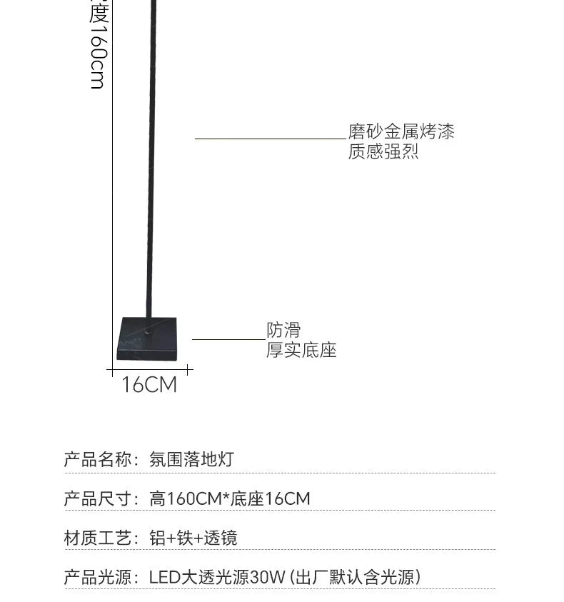 Lampadaire LED double face – vue 28