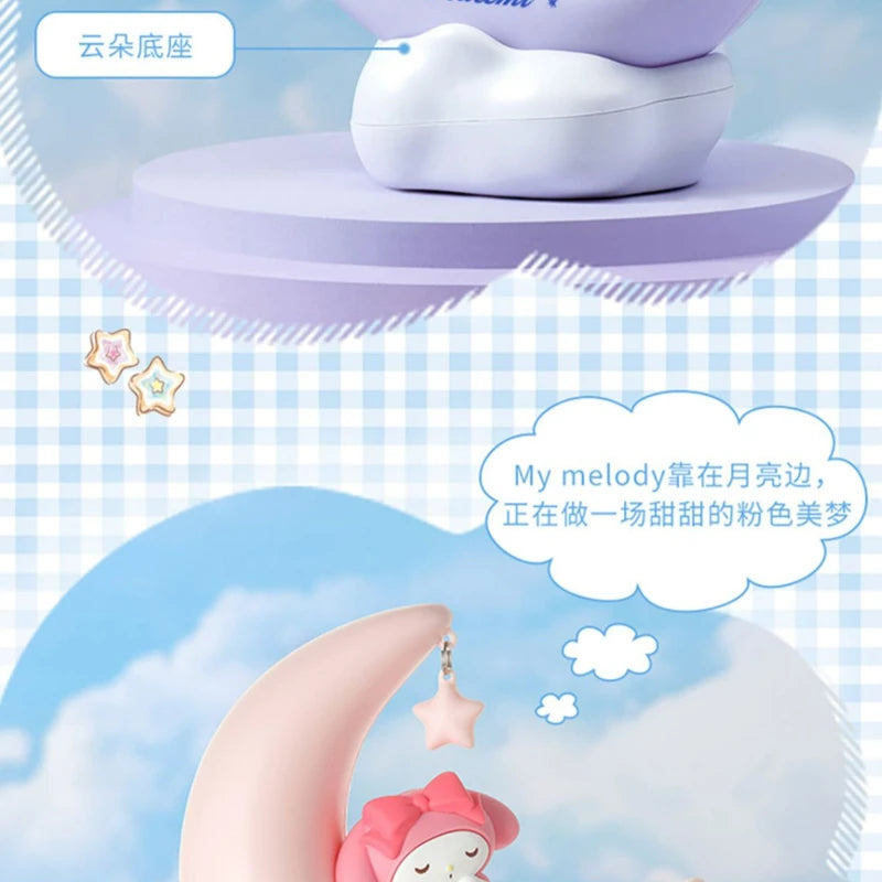Veilleuse lune Sanrio – vue 13
