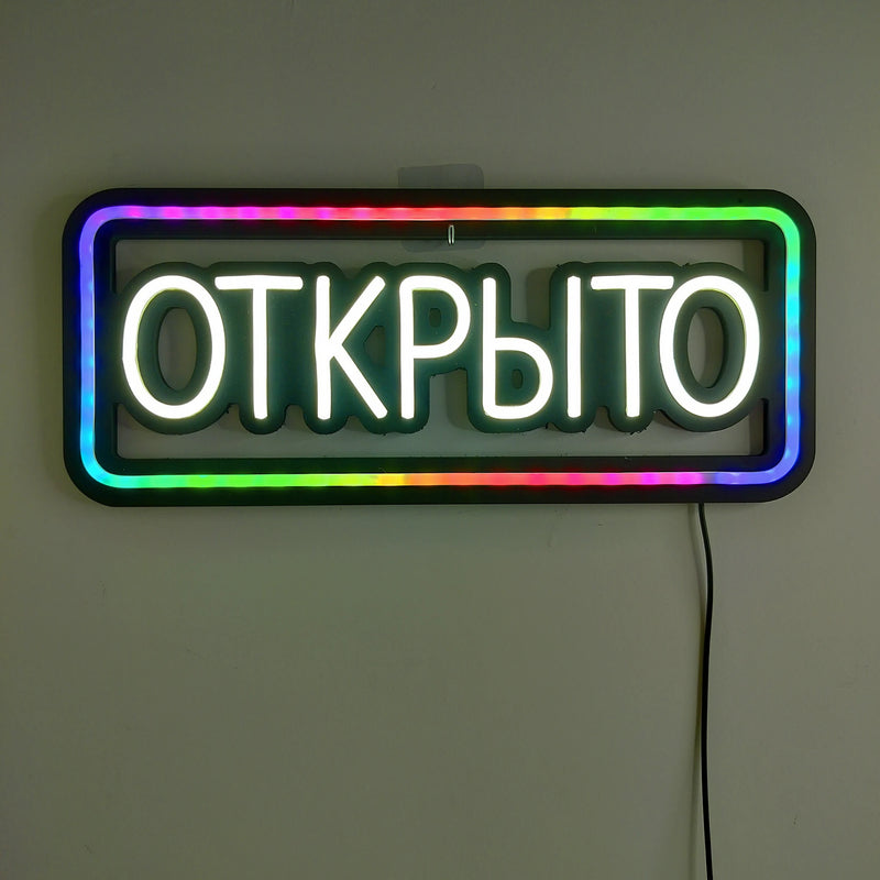 Panneau lumineux ouvert multilingue – modèle russe, cadre multicolore