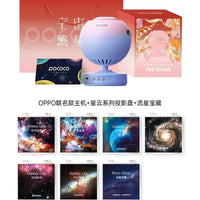 Projecteur ciel étoilé POCOCO – version dégradé rose et bleu avec ses 7 disques