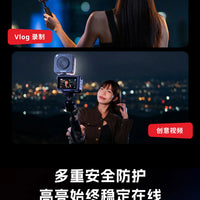 Mini panneau LED vidéo de poche – vue 17