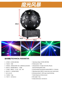 Boule magique rotative à LED 150 W, DMX 15 canaux et télécommande, à l'unité ou par lot