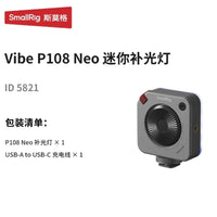 Mini panneau LED vidéo de poche – vue 24