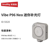Mini panneau LED vidéo de poche – vue 25
