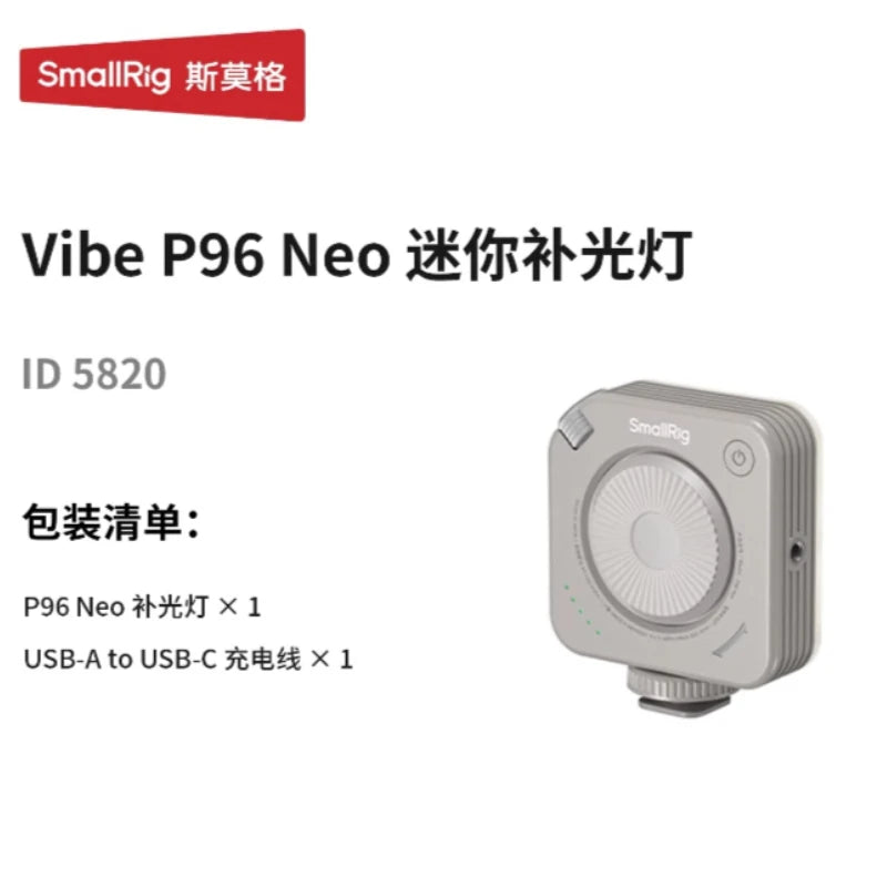 Mini panneau LED vidéo de poche – vue 25