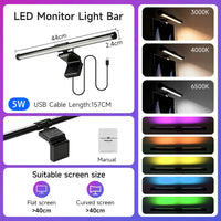 Lampe écran PC LED – modèle de 40 cm avec RGB 7 couleurs, minuterie de 60 minutes et protection des yeux