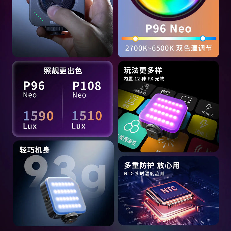 Mini panneau LED vidéo de poche – vue 9