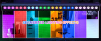 Barre LED murale RGB – effets d'éclairage par segments