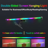 Barre lumineuse écran PC double face RGB, USB, 40 ou 44 cm