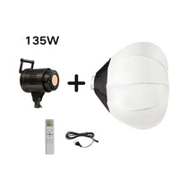 Lumière COB Bowens – vue 13